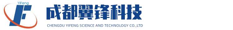 [ 速达进销存|企业财务软件|ERP软件|销售服务中心 ]-成都翼锋科技有限公司
